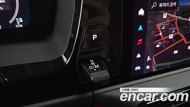 Porsche Panamera 2024 — photo 12