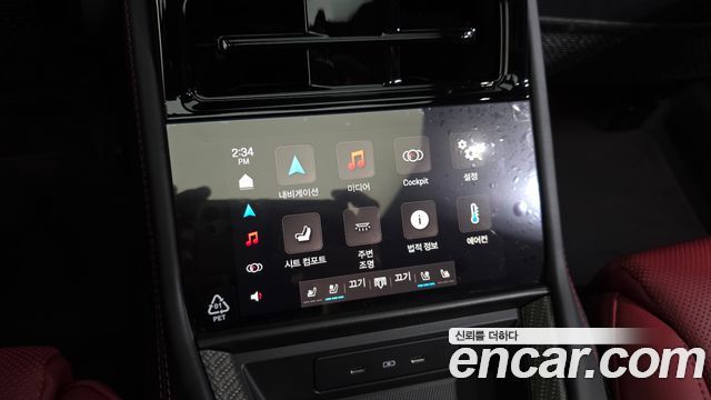 Porsche Panamera 2024 — photo 24