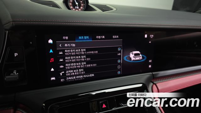 Porsche Panamera 2024 — photo 27