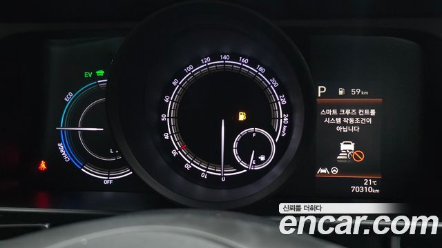 Hyundai AVANTE 2023 — photo 11
