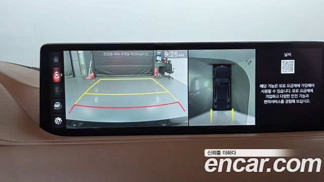 Genesis G80 2022 — photo 21