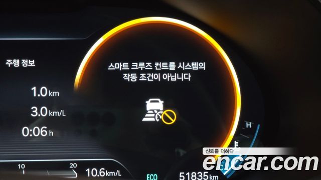 Genesis G80 2022 — photo 34