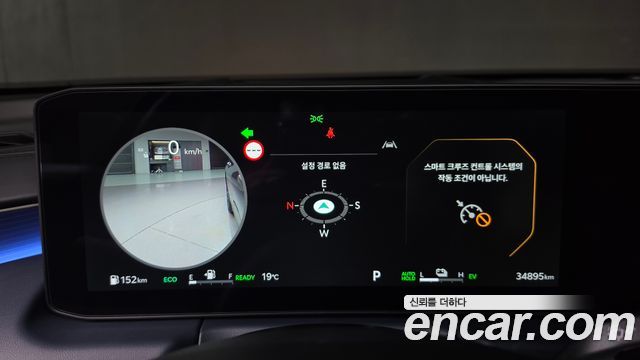 Kia K8 2025 — photo 11