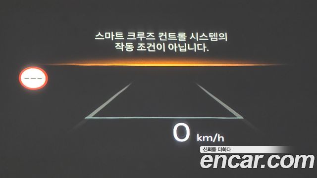 Kia K8 2025 — photo 17