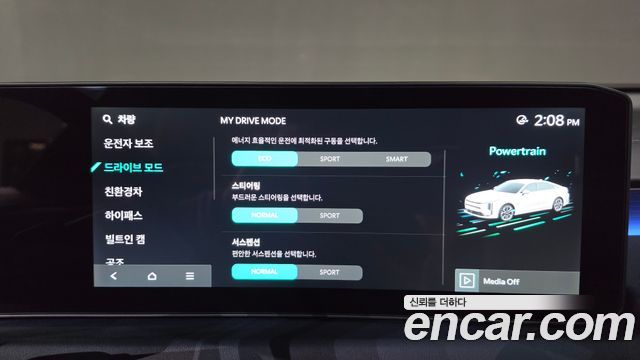 Kia K8 2025 — photo 28