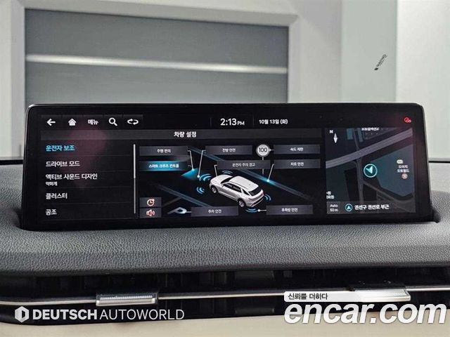 Genesis GV70 2021 — photo 15