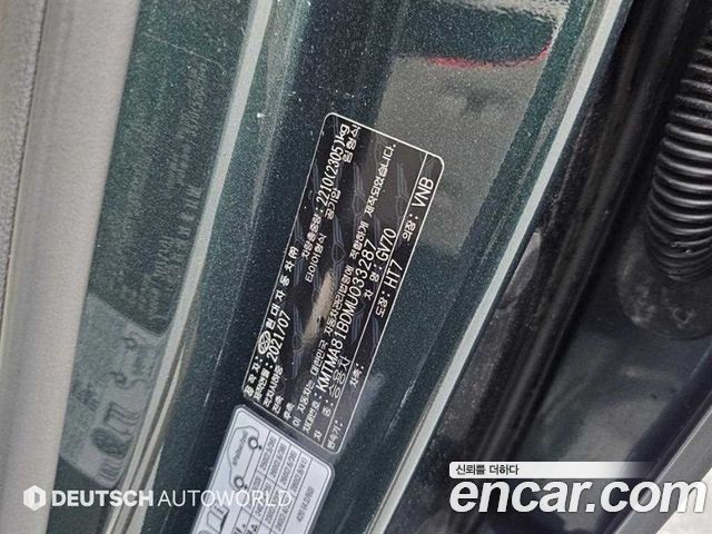 Genesis GV70 2021 — photo 17