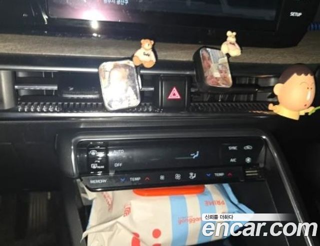 Kia K5 2020 — photo 4