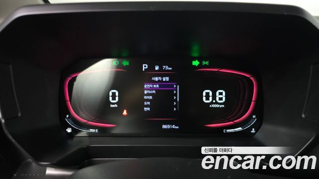 Kia RAY 2023 — photo 11