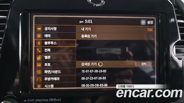 Renault Korea QM3 2016 — photo 16