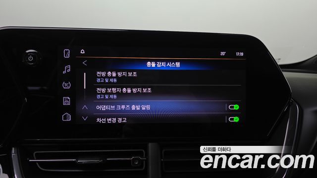 Chevrolet Korea Trax 2024 — photo 32