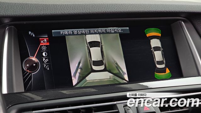 BMW 5-Series 2016 — photo 15
