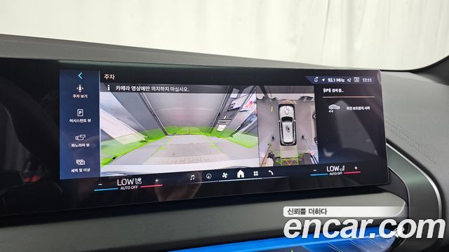 BMW X3 2026 — photo 15