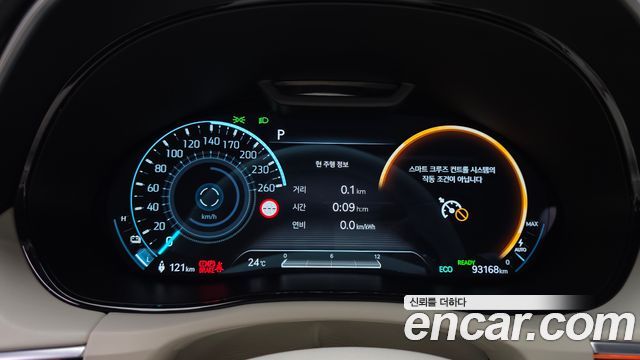 Genesis GV70 2022 — photo 11