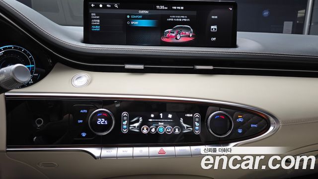 Genesis GV70 2022 — photo 20