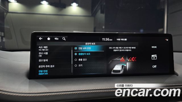 Genesis GV70 2022 — photo 22