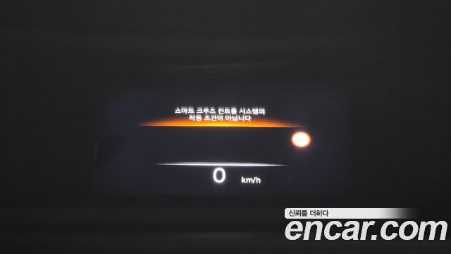 Genesis GV70 2022 — photo 24