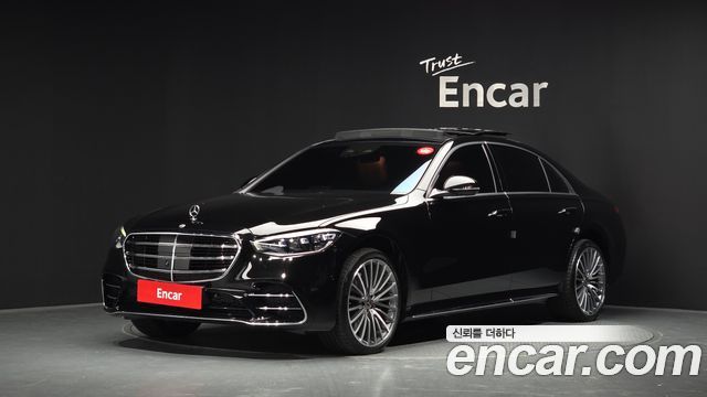 Mercedes-Benz S-Class 2023 — photo 1