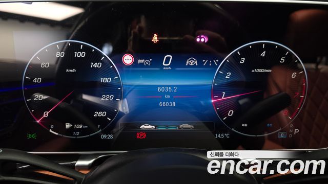 Mercedes-Benz S-Class 2023 — photo 11