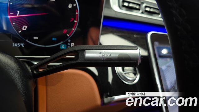 Mercedes-Benz S-Class 2023 — photo 12