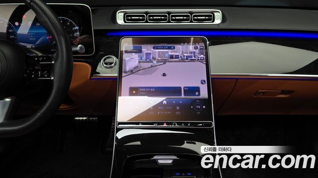 Mercedes-Benz S-Class 2023 — photo 20