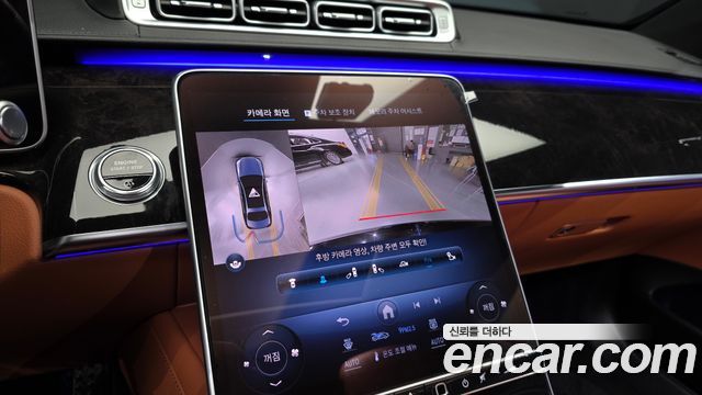 Mercedes-Benz S-Class 2023 — photo 21