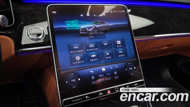 Mercedes-Benz S-Class 2023 — photo 22