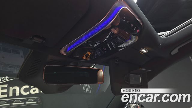 Mercedes-Benz S-Class 2023 — photo 35
