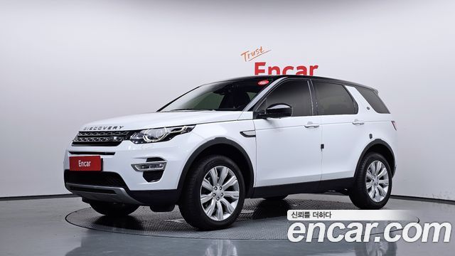 Land Rover Discovery Sport 2016 — photo 1