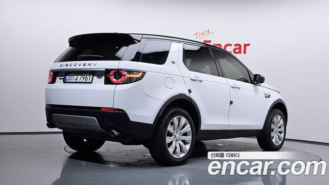 Land Rover Discovery Sport 2016 — photo 2