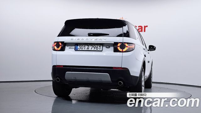 Land Rover Discovery Sport 2016 — photo 4