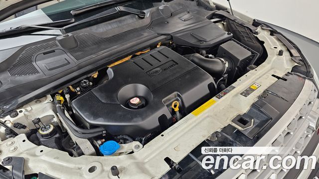 Land Rover Discovery Sport 2016 — photo 6