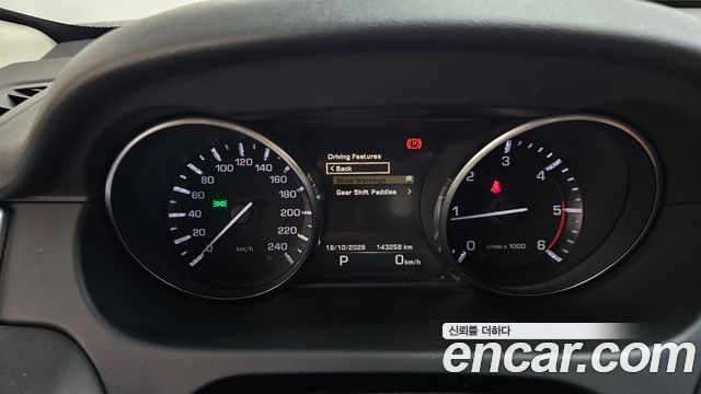 Land Rover Discovery Sport 2016 — photo 8