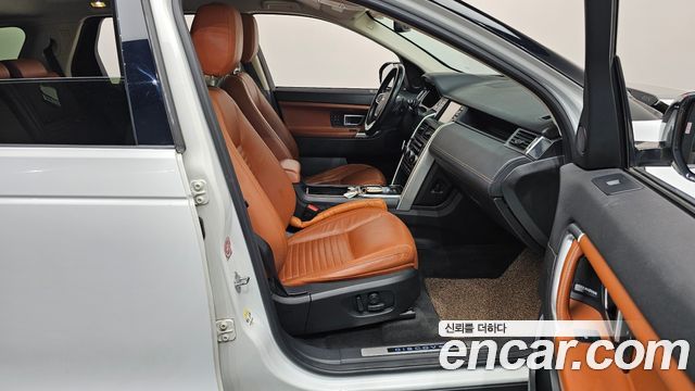 Land Rover Discovery Sport 2016 — photo 11