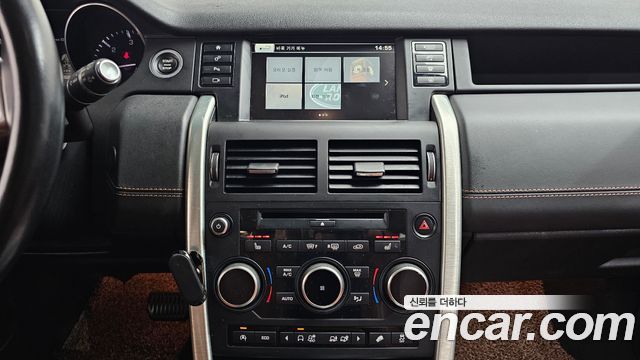 Land Rover Discovery Sport 2016 — photo 13
