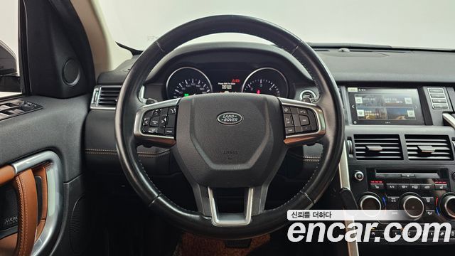 Land Rover Discovery Sport 2016 — photo 14