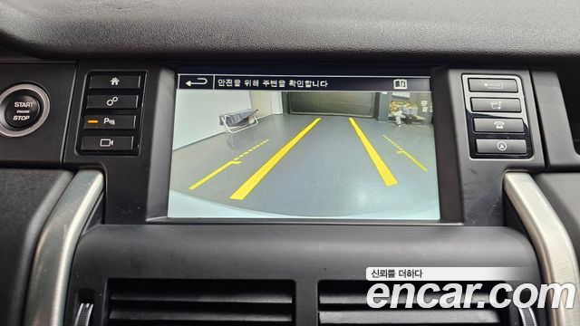 Land Rover Discovery Sport 2016 — photo 15