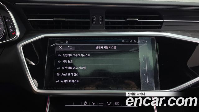 Audi A6 2022 — photo 22
