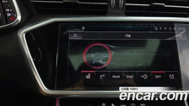 Audi A6 2022 — photo 16