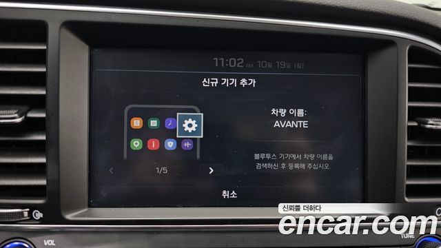 Hyundai AVANTE 2018 — photo 17
