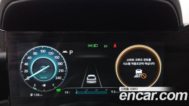 Hyundai AVANTE 2023 — photo 11