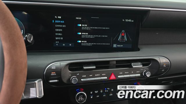 Hyundai Palisade 2026 — photo 14