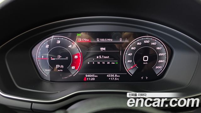 Audi A5 2020 — photo 11