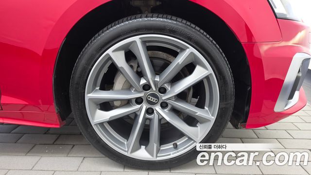 Audi A5 2020 — photo 7