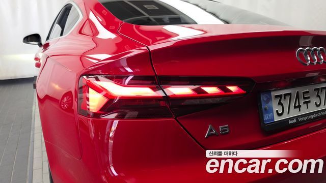 Audi A5 2020 — photo 9