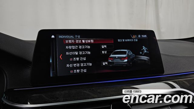 BMW 5-Series 2018 — photo 16