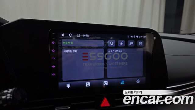Hyundai AVANTE 2023 — photo 21