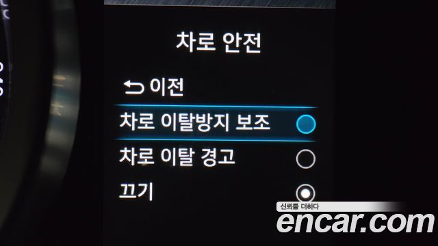 Hyundai AVANTE 2023 — photo 23