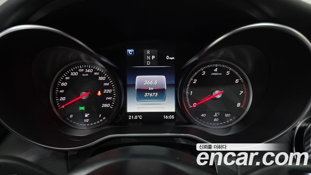 Mercedes-Benz C-Class 2017 — photo 8