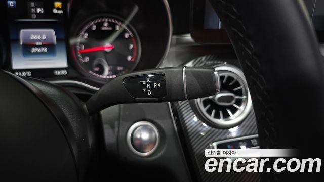 Mercedes-Benz C-Class 2017 — photo 9